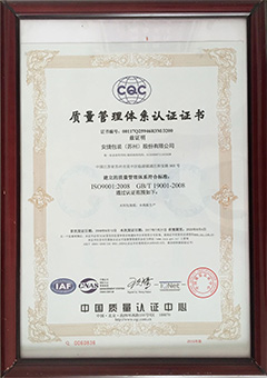ISO9001|(zh)JCI(y)<