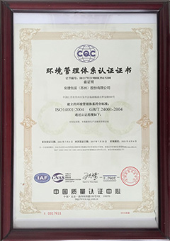 ISO9001h(hun)JCI(y)